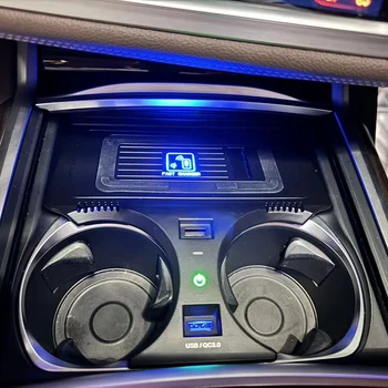 Автомобилното безжично зарядно устройство QI мощност 15 W, безжична зарядно за телефон, панел зарядно устройство за BMW серия 7 730 2019-2021, резервни части