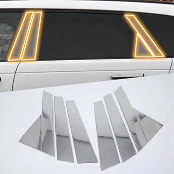 За Land Rover Range Rover VELAR 2017 2018 Сребрист цвят и огледален ефект, наслагване на алуминиева дограма, багажник на автомобил, средната стикер на автомобилна колона BC,