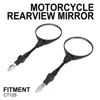 За Honda CT125 Huntercub Огледалото за обратно виждане, странични огледала за обратно виждане Части за мотоциклети