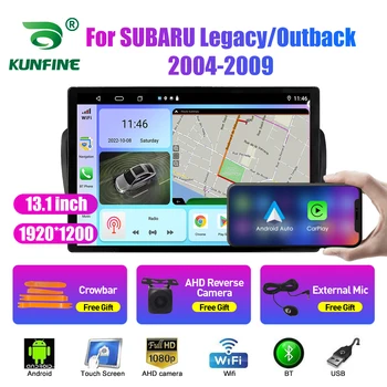 13,1-инчов Автомобилното радио, за SUBARU Legacy Outback 04-09 Кола DVD GPS Навигация Стерео Carplay 2 Din Централна Мултимедиен Android Auto