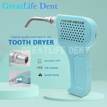 GreatLife Dent Стоматологичен простор за зъби Ортодонтическая простор за повърхността на зъбите Стоматологични инструменти Електрическа сушилня за зъби Лабораторно оборудване