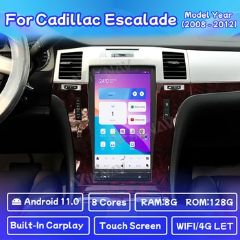 13,6-инчов авто радио Android11 за Cadillac Escalade 2008-2012 Мултимедиен плейър GPS Carplay 4G WIFI Стереоприемник главното устройство