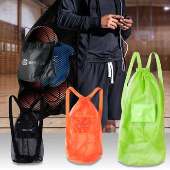 Спортен баскетболен раница, mesh bag от съвсем малък, чанта за съхранение, за спорт и фитнес на открито