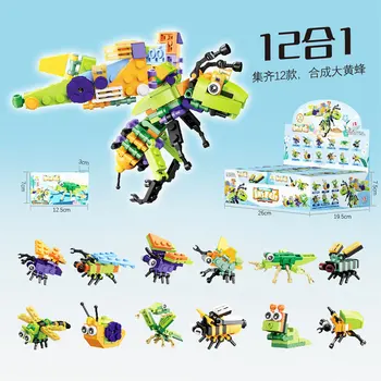 Креативен експерт Мини-модел на насекомото Строителен блок12 В 1 Bumblebee Охлюв Пеперуда Тухли Забавни играчки за Подарък за рожден ден за деца
