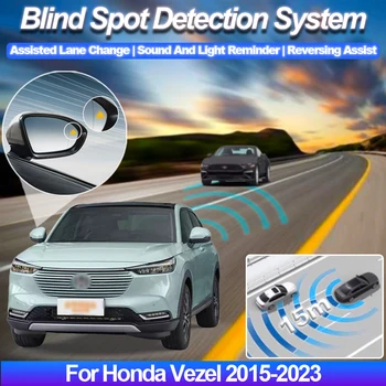 Система за Откриване на Слепи Зони на Автомобила BSD BSA БСМ Автомобилни Сензори за Контрол С Огледала за Задно виждане За Honda Vezel 2015-2023