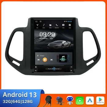 За Jeep Compass 2017 - 2019 2020 Главното устройство Видео Автомобилното радио Авторадио Мултимедия GPS Навигация 4G CarPlay Android 13