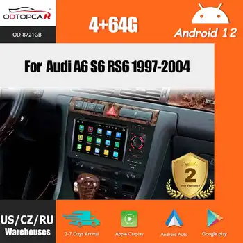 Odtopcar 64 GB Автомагнитола За Audi A6 C5 Android 12 7 