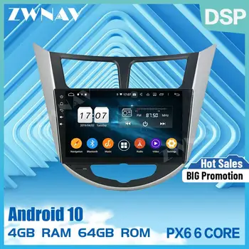 Авто мултимедиен плейър със сензорен екран, 2 din и PX6 Android 10.0 за Hyundai Accent Verna Full Touch BT радио стерео GPS navi главното устройство