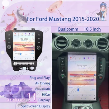 Авто Мултимедиен Стерео Tesa-Screen Android 11 авточасти За Ford Mustang 2015 2016 2017 2018 2019 2020 GPS Автомагнитола Главното Устройство