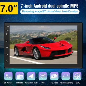 7-инчов авто радио Android 2 Din Android 12 За универсален медиа плейър със сензорен екран с висока разделителна способност, Wi-Fi GPS Навигация, стерео уредба 2 din