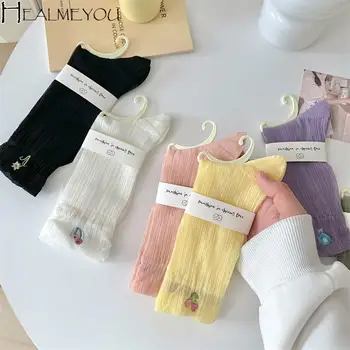Sweet For Women, однотонная цветна бродерия за момичета, удобни мрежести чорапи, дамски чорапи носочные изделия, кухи чорапи, чорапи със средна дължина