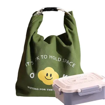 Симпатична чанта за обяд, тежкотоварни чанта за хранене с улыбающимся лице, тежкотоварни множество удължена дръжка за пътуване, пикник, училище, къмпинг, работа