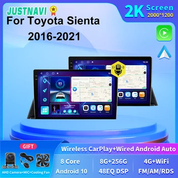 JUSTNAVI 2K Екран 4G LTE Mobile Главното Устройство Мултимедийно Радио GPS Навигация За Toyota Sienta 2016 2017 2018 2019 2020 2021 SWC RDS