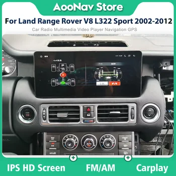 Най-новият автомобил на радио Android 12 За Range Rover L322 Vogue V8 2002-2012 Стерео мултимедиен плеър LCD Климатичен Екран, безжичен carplay