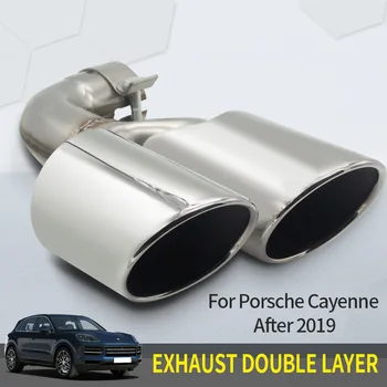 Изпускателна тръба Cayenne от неръждаема стомана за повече от 19 модели на Porsche Cayenne с кръгла врата и двойно модифицирано хвостовым гърлото
