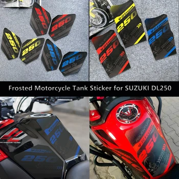 DL250 Matte стикер на мотоциклет Протектор на резервоара Мини стикери за Suzuki DL250 V-Strom
