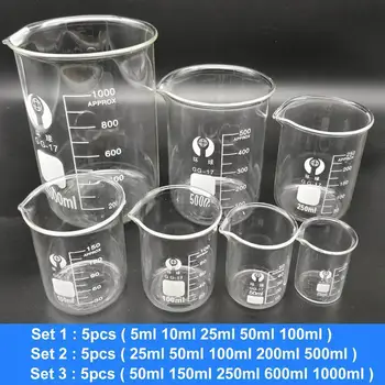 Комплект оборудване за лабораторни химични експерименти от 5шт прозрачни чаши от borosilicate стъкло-ниска форма 1