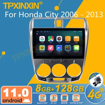 За Honda City 2006-2013 Android автомагнитола 2Din стереоприемник Авторадио Мултимедиен плейър GPS Navi Екрана на главното устройство