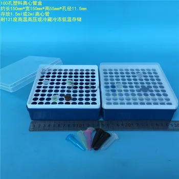 1 бр. Лабораторни квадратен пластмасов калъф за центрифужных пробирок обем 1,5 мл на 100 дупки, кутия с капак, кутия за замразени пробирок от полипропилен