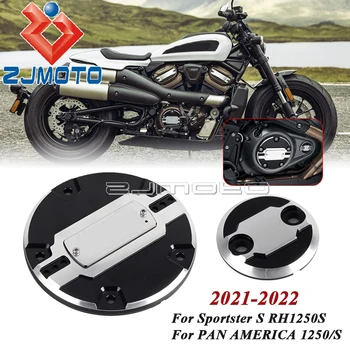 Украса на купето Harley Sportster S RH1250S Pan America 1250/S 2021 + Алуминиеви аксесоари за мотоциклети, на защитно покритие на съединителя
