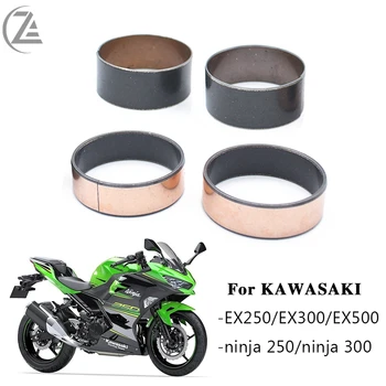 Халки за закрепване на втулка амортисьор мотоциклет ACZ за Kawasaki EX250 EX300 EX500 Ninja250 Ninja300
