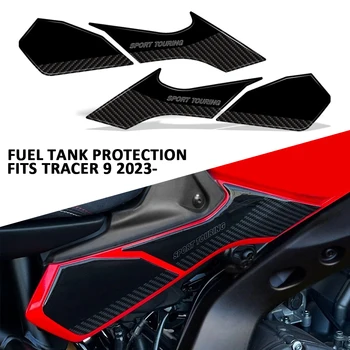 Стикер на резервоар Tracer 9 Етикети на мотоциклет са Подходящи за Yamaha TRACER 9 Аксесоари Стикер на обтекател 2023 - Защита на резервоара