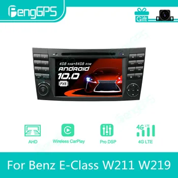 За Mercedes Benz E-Class W211 W219 E200 E220 Android Автомобилна Стерео Радио Мултимедиен DVD-плейър, 2 Din Авторадио GPS Навигация PX6