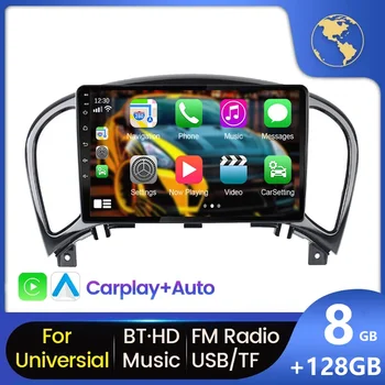 Автомагнитола Android 13 за Nissan Juke YF15 2010 2011 2012 2013 2014 Carplay 2Din GPS навигация, Мултимедиен плейър BT