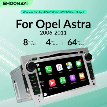 64 GB Безжични Carplay 2 Din Wifi RDS Android12 Кола DVD Мултимедия За Opel Vectra C, Zafira B Corsa D C Astra G H J Meriva Виваро