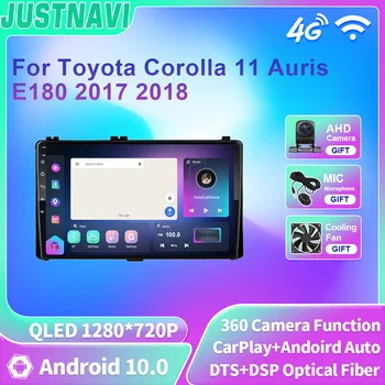JUSTNAVI 2Din Android 10 Радиото в автомобила На Toyota Corolla 11 Auris E180 2017 2018 4G GPS Навигация Carplay Стерео Аудио Мултимедия