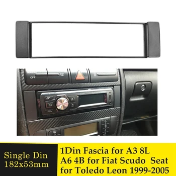 Преден панел 1 Din Рамка за -Audi A3 8L A6 4B Seat Toledo Leon Fiat Scudo Стерео Преход Панел на Арматурното табло, CD-Накладка 1 DIN радио на Кутията