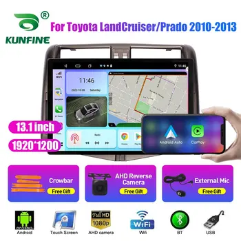 13,1-инчов Автомобилен Радиоприемник За Toyota LandCruiser 2010-13 Кола DVD GPS Навигация Стерео Carplay 2 Din Централна Мултимедиен Android Auto