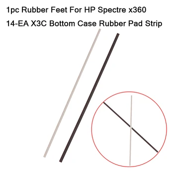 1 бр. Гумени крачета за лаптоп HP Spectre X360 14-EA X3C, Долната част на корпуса, гумени подложки за краката, Резервни части за замяна на лаптопа