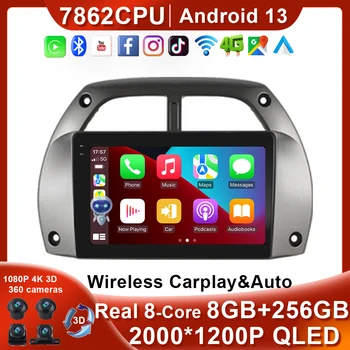 За Toyota RAV4 2001-2006 Android13 8 + 256G 4G WiFi Автомобилното Радио на Безжични Carplay GPS Navi Авторадио Стерео Мултимедиен Плеър