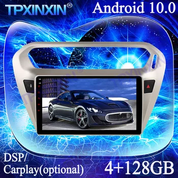 4G + 128G Android 10,0 PX6 За Citroen Peugeot 301 C Elysee 2014-2017 DSP Carplay Мултимедиен Плеър Магнетофон GPS Авторадио