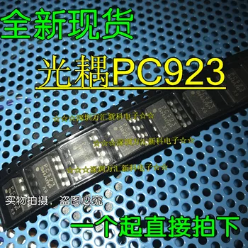 10 бр. оригинален нов PC923 TLP923 PC923L оптопара СОП-8
