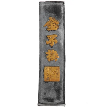 Тъмен камък за китайска калиграфия Ръчно изработени, тъмен блок, чернильная пръчка за китайската, японската калиграфия и живопис (черен)
