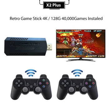 Finity X2 Plus Ретро Игрова Конзола 4K 128G 40000Games Инсталирани Безжични Контролери HD Изход Ретро Игрова Конзола Детски Подаръци