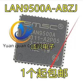 20 броя нови оригинални чипове с понижаващ постоянно напрежение MP9485 MP9485GN-Z SOP8