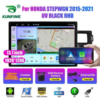 13,1-инчов автомобилното радио, за HONDA STEPWGN 2015-21 UV RHD Кола DVD GPS Навигация Стерео Carplay 2 Din Централна Мултимедия Android Auto