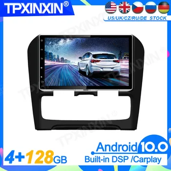 4 + 128 GB Android 10 Екран Автомобилен Мултимедиен DVD-Плейър За Citroen C4 Car BT GPS Navi Auto Видео, Радио Аудио Стерео Главното Устройство