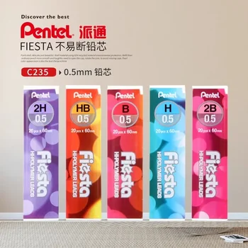 1БР Япония Pentel C235 автоматично грифельный жило за молив 0,5 мм, не е лесно да се прекъсне грифельный жило anti-stop 20 HB/H/B/2B/2H