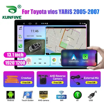 13,1-инчов автомобилен радиоприемник за Toyota vios YARiS 2005-2007 Кола DVD GPS навигация Стерео Carplay 2 Din Централна мултимедиен Android Auto