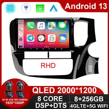 9 Инча Android 13 RHD За Mitsubishi Outlander 3 GF0W GG0W 2012-2018 Радиото в автомобила Авторадио GPS Навигация ADAS SWC Мултимедия 4G