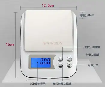 Точни малки електронни везни с тегло 0,01 грама, китайски хранителни везни за лекарства, кухненски везни за печене с Тегло 0,1 гр