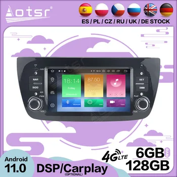 6 + 128 Г Carplay Android 11 За Fiat Doblo 2010-2015 Автомобилен Мултимедиен GPS Екран Видео плейър Радио Аудио Стерео Главното Устройство