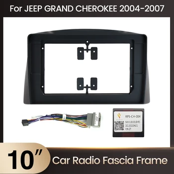 2Din Кола стерео Мултимедиен радио за JEEP GRAND CHEROKEE 2004-2007, сензорен екран и Android, скоба за GPS навигация
