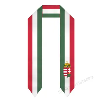 Потребителско име или лого, шал с Унгарското флага, Абитуриентски орар, зона за международно обучение в чужбина през 2023 г., шал