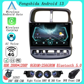 За Kia Bongo 2004-2012 Авто Радиоплеер Главното устройство Bluetooth GPS Навигация, Камера за задно виждане Wifi Безжичен Android Auto 4G QLED HDR