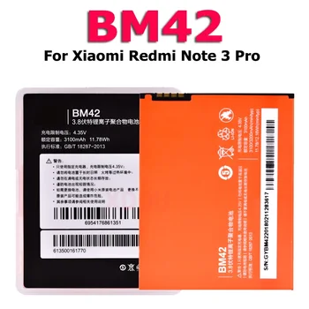 XDOU Висококачествен нов BM42 голям капацитет, която замества батерия за Xiaomi Redmi Hongmi Note 4g